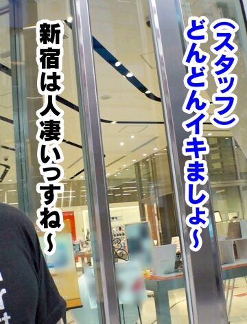 ほのかさん 31歳 人妻(エステティシャン)❤中出し|密着エステ×極クビレ×人妻 メンズエステで働く美人妻は男の匂いが大好物♪マッサージで火照ったカラダを抑えられない！オナニー盗撮！自ら舌出し旦那以外の男と激しく舌を絡ませ合う！匂いを嗅ぎながら勃起チ○コを舐めしゃぶる！ゴム無しNG→「でも先っちょだけなら」→生ハメの快感に貞節崩壊！中出し＋中出し＋中出し！3連種付けSEX！| 評価5