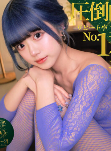 ❤マリナ【中出し】評価5.00